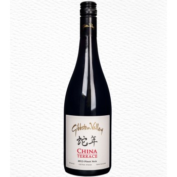 Gibbston V China T PinotN 1.5L