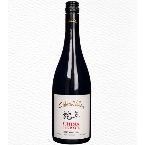 Gibbston V China T PinotN 1.5L